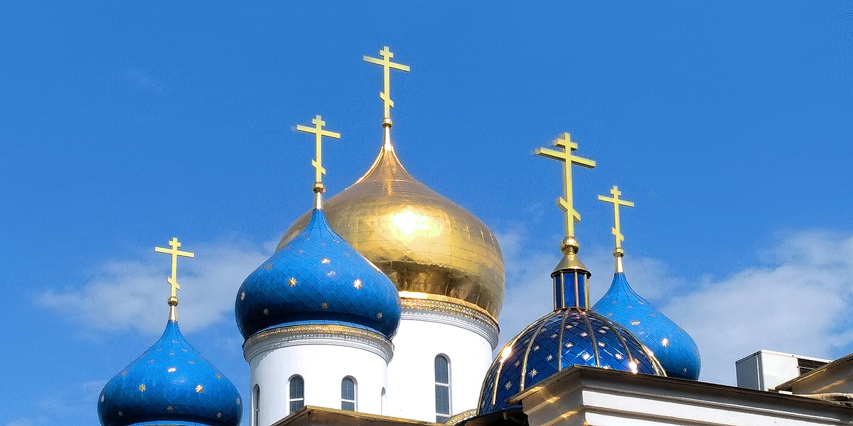 Что можно подарить православному человеку?